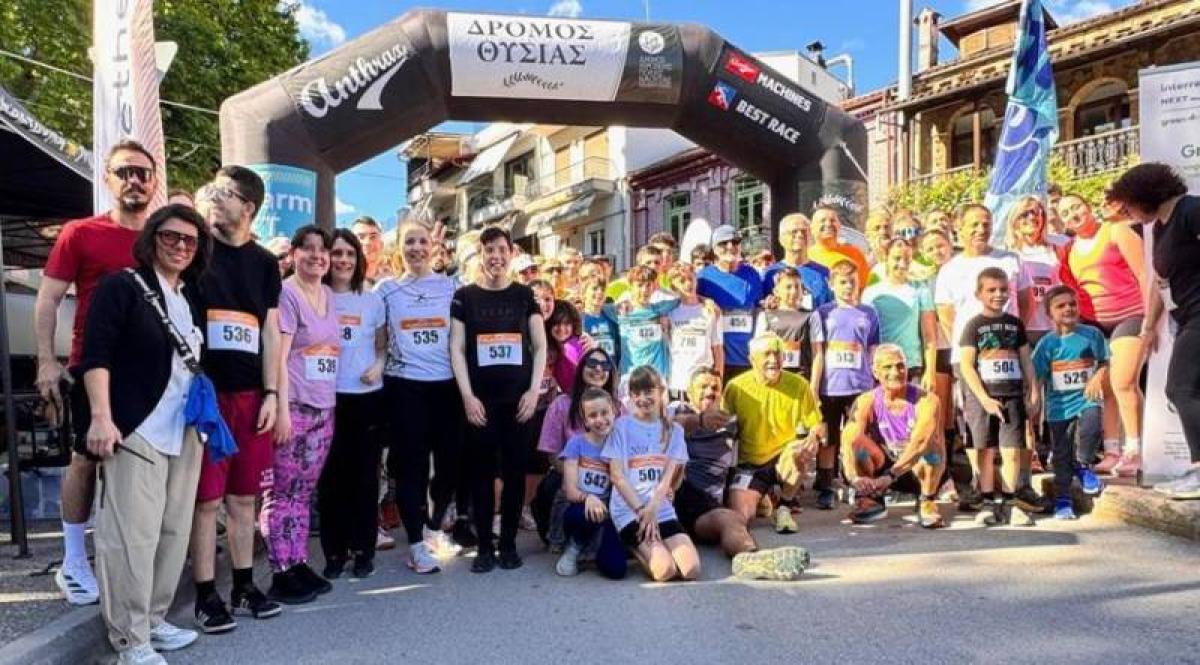 Η δήλωση της Αντιδημάρχου Νάουσας για την αναστάτωση στον παιδικό αγώνα του 22ου Δρόμου Θυσίας