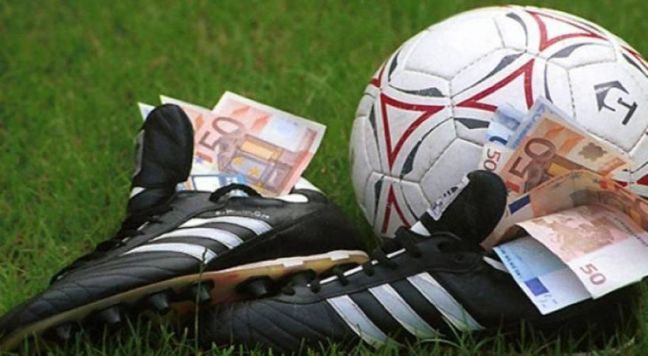 ΕΠΣΗ: Συζητήθηκε η καταγγελία της Αλεξάνδρειας