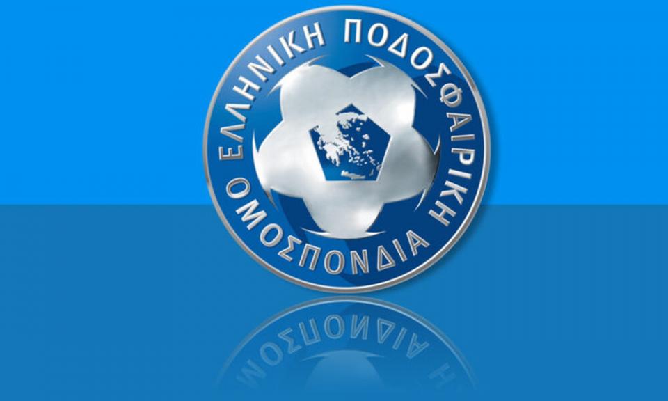 Ορίστηκε το μπαράζ Ξάνθης - Απόλλωνα Σμύρνης!