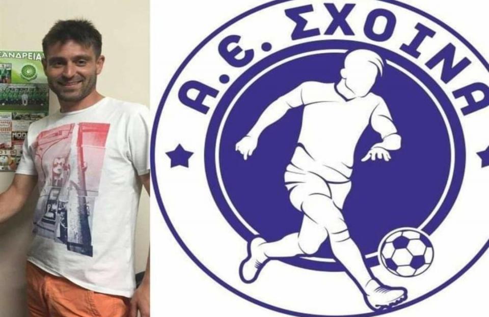 "Χτύπημα" με Χαλβατζή από την Α.Ε. Σχοινά!