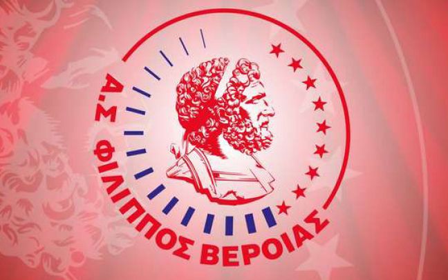 Σάρωσε τα μετάλλια ο ΦΙΛΙΠΠΟΣ Β.