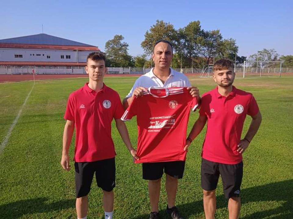 Στον Φίλιππο Μελίκης οι Δημήτρης και Νίκος Θυμιόπουλος