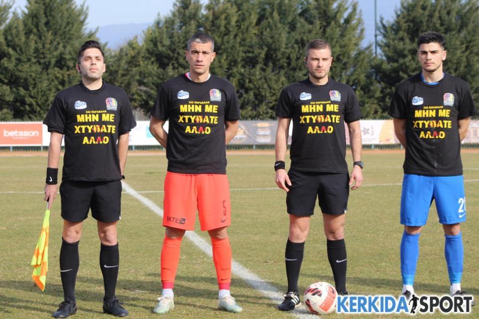 Αυτή που πρέπει να διαμαρτύρεται για την διαιτησία είναι η ΒΕΡΟΙΑ