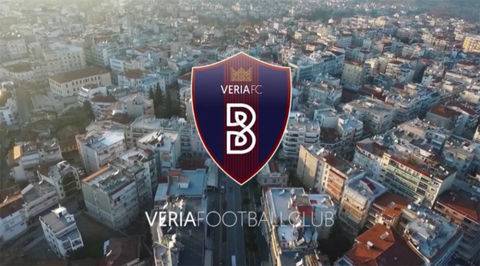 Η Βασίλισσα είναι εδώ! (video)