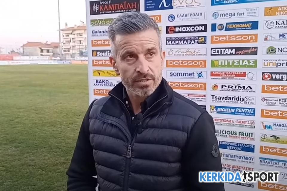 Η τοποθέτηση του Κώστα Βελιτζέλου για το πρόωρο "διαζύγιο" με τη ΒΕΡΟΙΑ