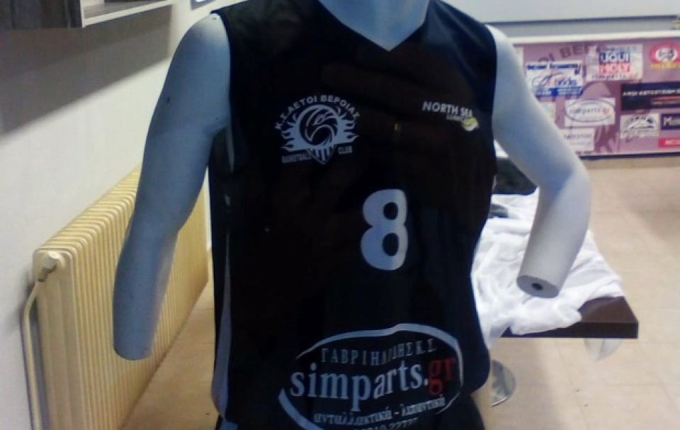 ΑΕΤΟΙ Β.: Άκρως ικανοποιητική η προσέλευση γονέων και αθλητών της Ακαδημίας Μπάσκετ