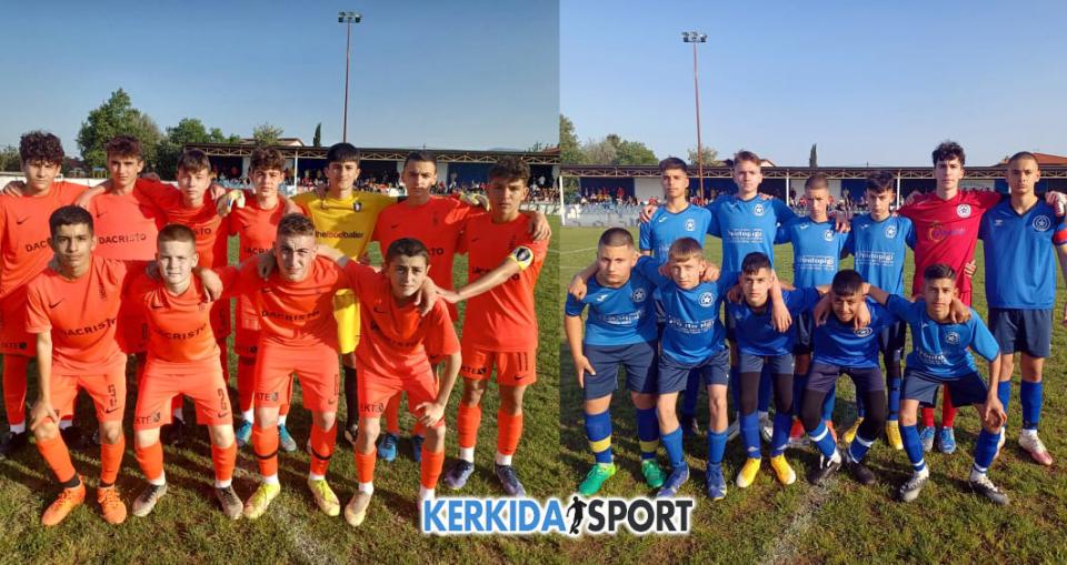 Ο Αστέρας Αλεξάνδρειας νίκησε τη Βέροια και κατέκτησε το Πρωτάθλημα Κ14 της ΕΠΣΗ (video)