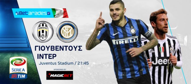 Κυριαρχεί η Γιουβέντους, νίκη για Άντερλεχτ