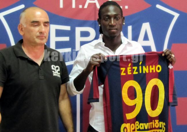 Επιστρέφει στο Ελληνικό πρωτάθλημα ο Ζεζίνιο!