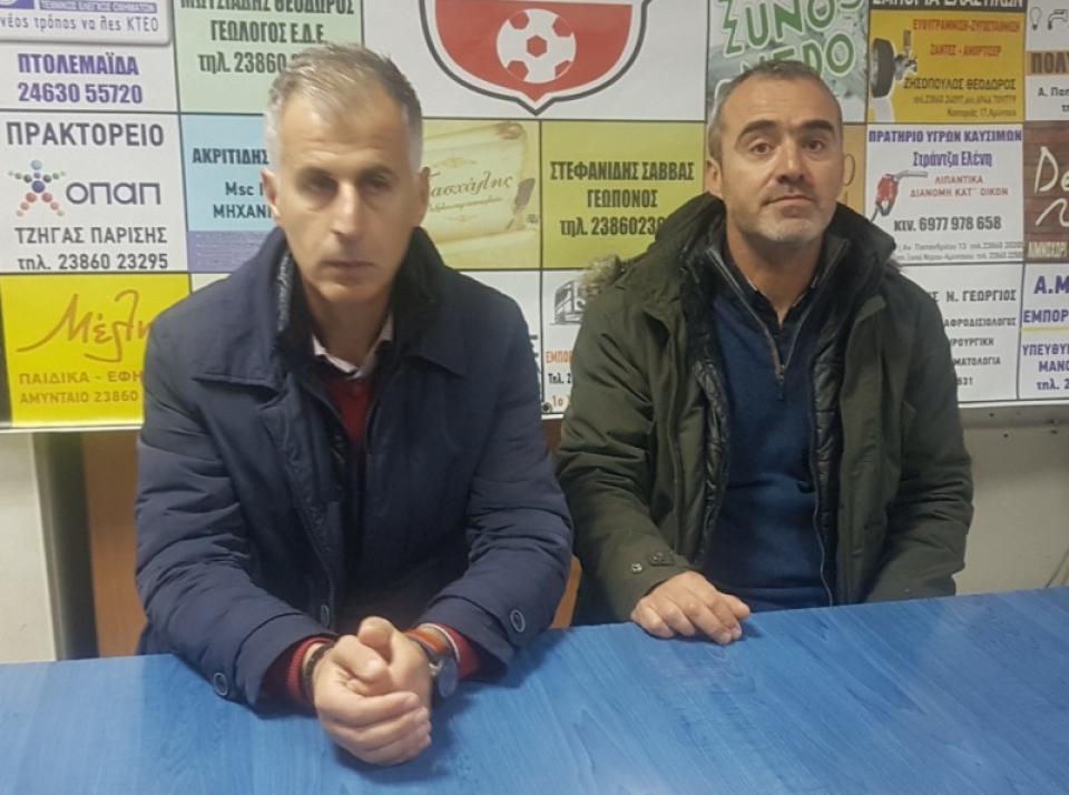 Δηλώσεις προπονητών από το ματς της ΒΕΡΟΙΑΣ με τον Ερμή Αμυνταίου