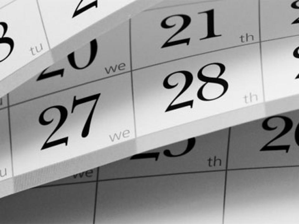 ΕΠΣΗ: Το πρόγραμμα του πρωταθλήματος υποδομών Κ12