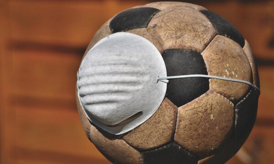 ΕΠΣΗ: Οι όροι διεξαγωγής των ερασιτεχνικών αγώνων