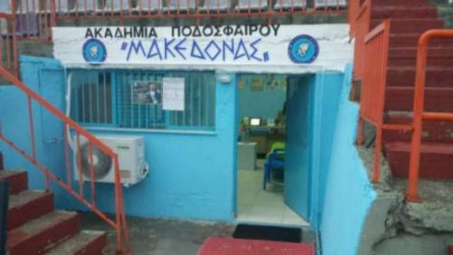 Ο Κώστας Βασδέκης στον Μακεδόνα