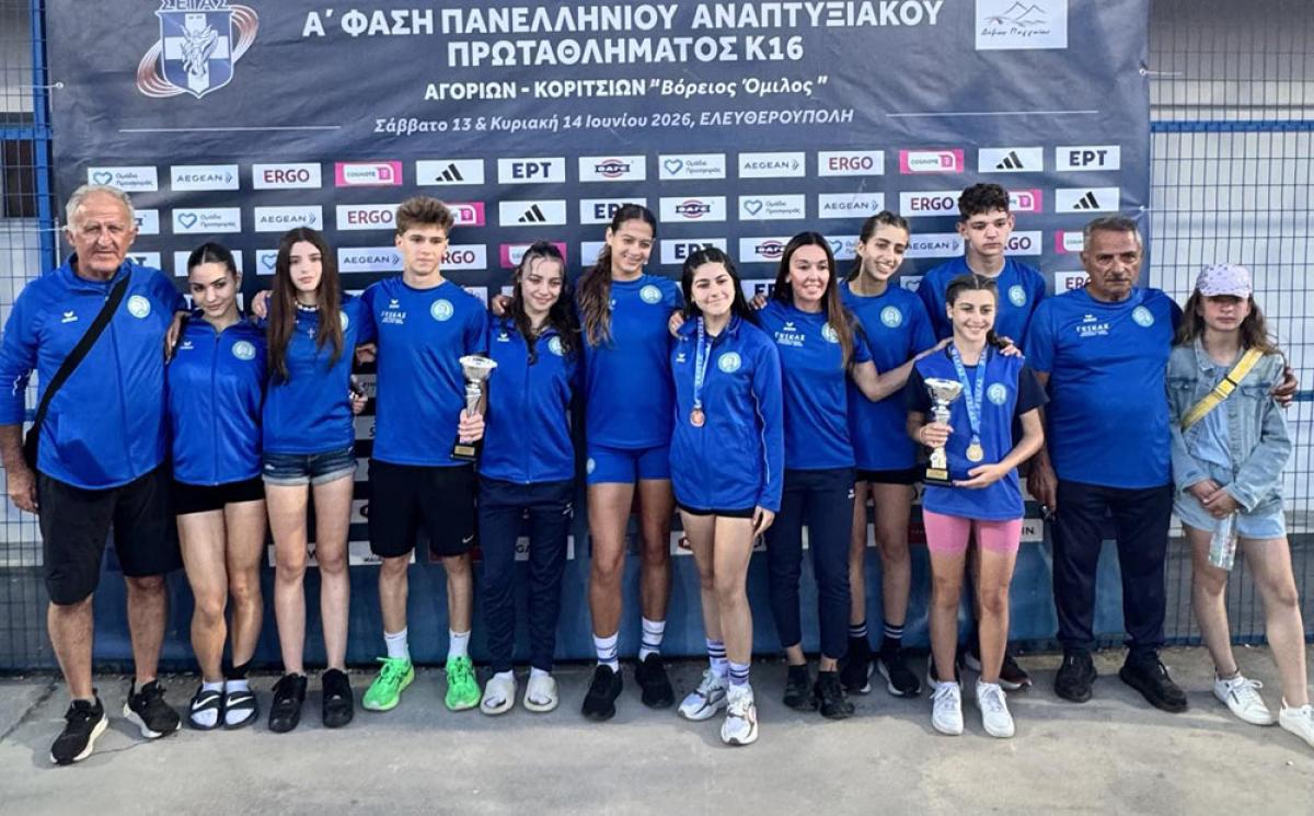 Τέσσερα μετάλλια ο Βικέλας Βέροιας στον Πανελλήνιο Αναπτυξιακό Πρωτάθλημα Στίβου