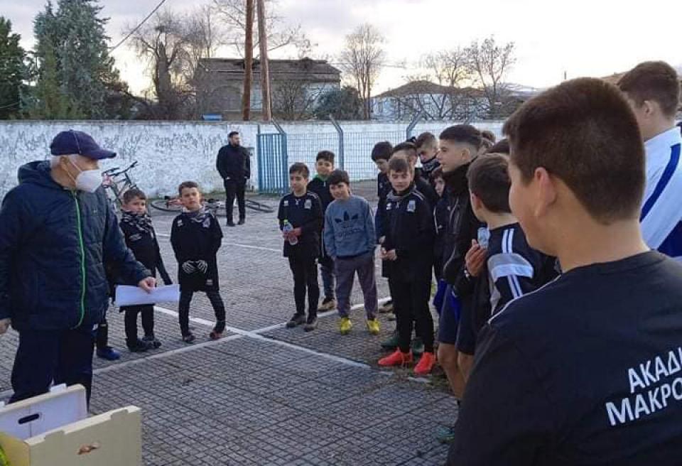 Η κοπή βασιλόπιτας της School Academy ΜΑΚΡΟΧΩΡΙ F.C.