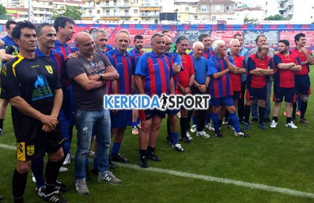 Νίκη των παλαιμάχων της ΒΕΡΟΙΑΣ επί του ΑΡΗ (φωτο)