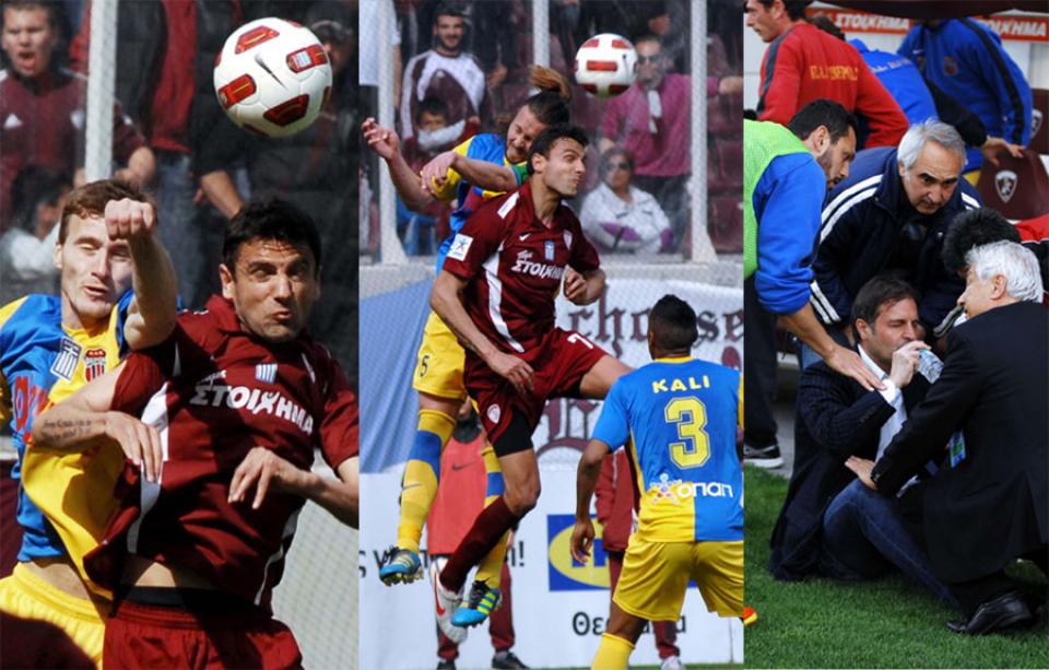 Να σπάσει την αρνητική παράδοση στη Λάρισα θέλει η "Βασίλισσα" (φωτο - βίντεο)