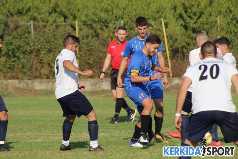 ΕΠΣΗ: Οι 18 ομάδες της φετινής Β' κατηγορίας - Πότε ξεκινάει το πρωτάθλημα