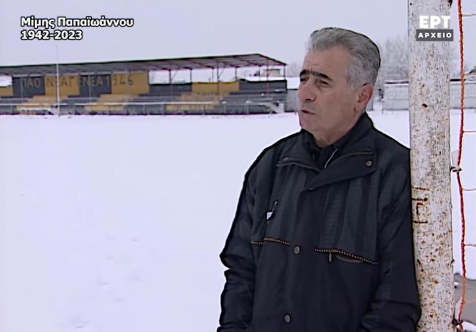 Αρχείο ΕΡΤ: Μίμης Παπαϊωάννου - 15 Μαρτίου 2023 (video)