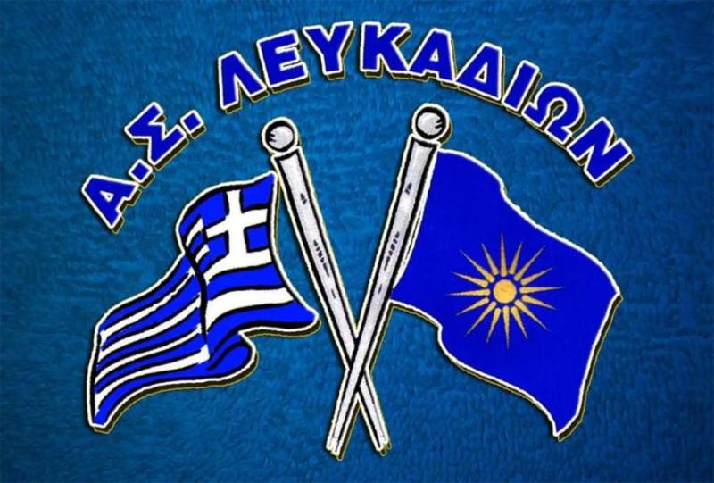 Συνεχίζουν στα κυανόλευκα τρεις ακόμη ποδοσφαιριστές του ΑΣ Λευκαδίων