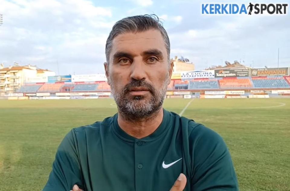 Κωστογλίδης: "Πάθαμε... καθίζηση"