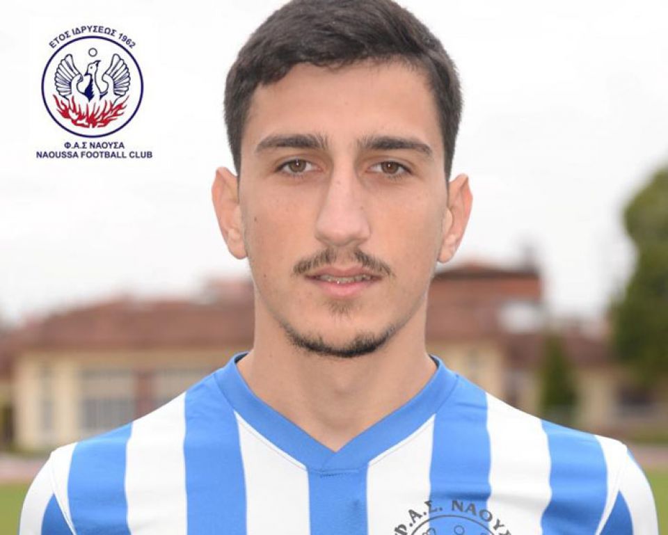 Ευχαρίστησε Ζούρκο ο ΦΑΣ ΝΑΟΥΣΑ