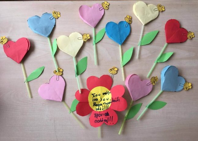 Κατασκευή για τη γιορτή της μητέρας της Β΄ τάξης των ΙΕΒ