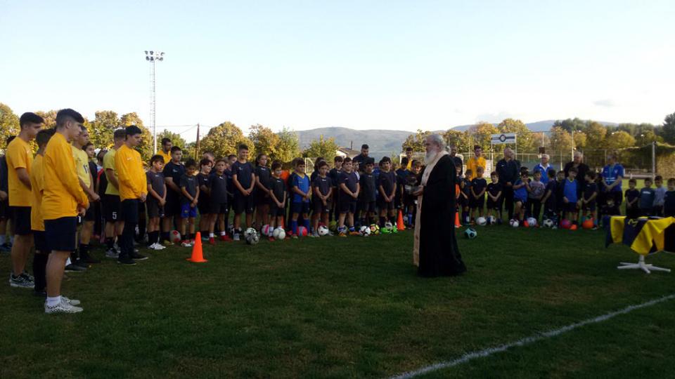 Αγιασμός Σχολής Ποδοσφαίρου Α.Ε.Π. Βέροιας - "Στέφανος Γαϊτάνος" (φωτο)