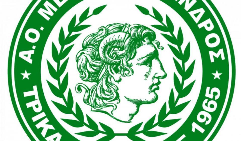 Κρίνεται η συμμετοχή του Μ. Αλέξανδρου Τρικάλων στη Γ' Εθνική