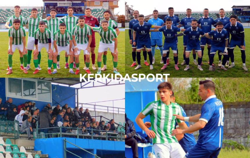 ΑΕ Αλεξάνδρειας - Εθνικός Ν. Κεραμιδίου 1-3: Το φωτορεπορτάζ του αγώνα