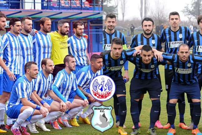 Νάουσα - Ειρηνούπολη: Η μητέρα των μαχών!