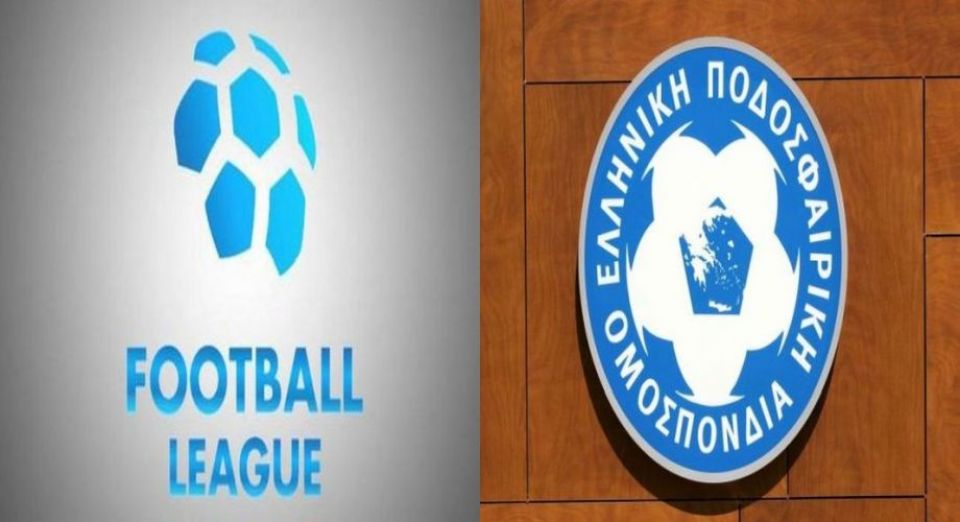 Tι προβλέπει η νέα προκήρυξη της Football League για μπαράζ και αναδιάρθρωση