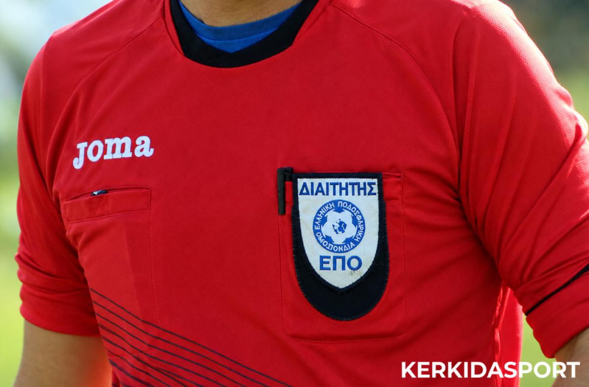 Γ' Εθνική: «Τριπλέτα» από τη Θεσσαλονίκη στο ημαθιώτικο ντέρμπι Νάουσα-Βέροια – Οι ορισμοί